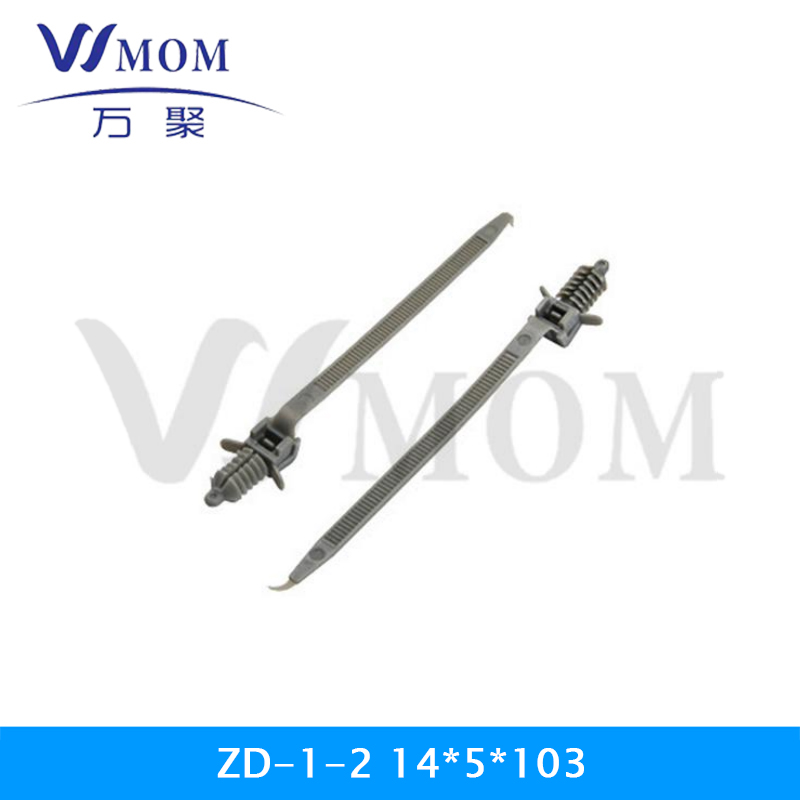  ZD-1-2 14*5*103